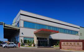 大園紙品廠